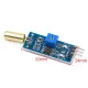 Tilt Sensor Module Switch SW-520D 